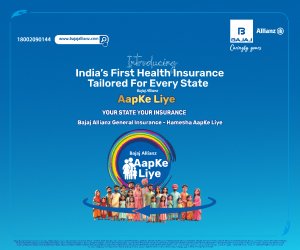 300 x 250 – Inline rectangle